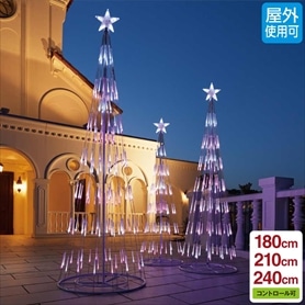 LEDシャイニングタワーライト クリスマスツリーケセランパサラン