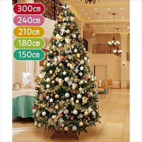 クリスマスツリー|60～70cm未満【通販】ストア・エキスプレス（ストエキ）