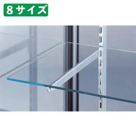 4個】ショーケース用双輪キャスターセット(ストッパー付き) 4個