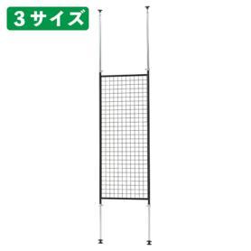 4面回転ネットディスプレイ〔ストエキオリジナル〕(ホワイト): 店舗