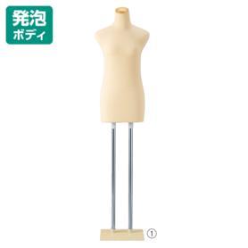 大衣桁 黒 着物 ディスプレイ