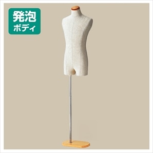 軽量ABS製紳士腕付きトルソー キャスター付き〔ストエキオリジナル〕