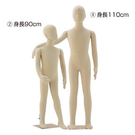 楽天市場】日本製 トルソー 子供 キッズ 150cm 女の子 マネキン