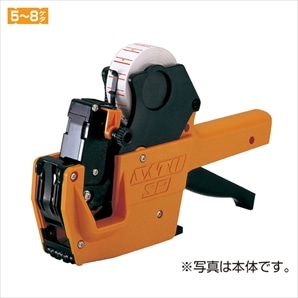 50巻】SATO サトー バーコードプリンターラベル 25.4mm 50巻