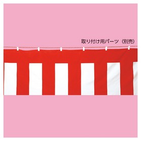 盗難防止用ネット 防犯用 ネットピッチ1.8cmタイプ ホワイト 3.6