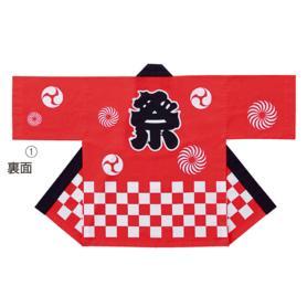 大売出しハッピ 法被 イベント 赤