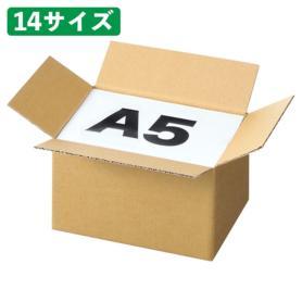 フェザーケース ブラウン(6.6×6.6×4cm): 袋／ラッピング／梱包資材