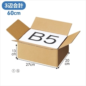 10本】クラフト丸筒 直径4.7×長さ38cm