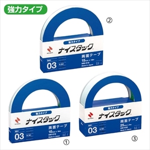 ニチバン セロテープ(R)(15mm幅×35m巻): 事務用品／文房具ストア