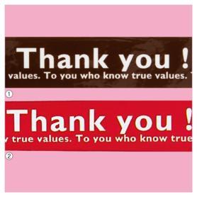 500枚】ヘッズ ロールシール エコロジー 500枚