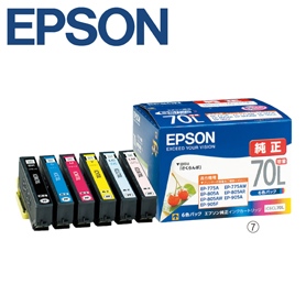 エプソン純正インクカートリッジ EPSON増量タイプ ICBK80L ブラック(大