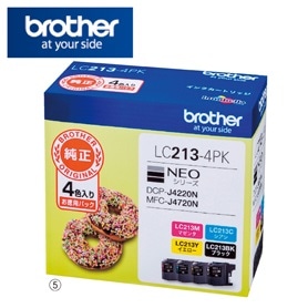 ブラザー 純正インクカートリッジ(LC411BK ブラック): 事務用品