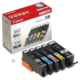 キヤノン純正 インクカートリッジ BCI-351GY グレー