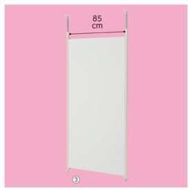 つっぱり式パーテーション カーテンタイプ 間仕切り オフホワイト