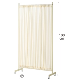 伸縮式キャスターパーテーション 幅90cm ベージュ