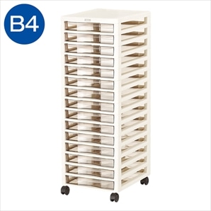 木製収納オープンラック ホワイト(幅44×高さ150cm): 店舗・オフィス