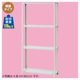 双福鋼器 中量ボルトレスラック 300kg／段 4段 高さ180cm 幅95.5×奥行48cm