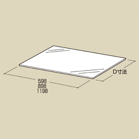 透明ガラス板 幅90cm用(実寸：幅89.8cm) 8mm厚(奥行15cm): 店舗什器
