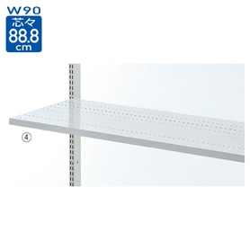 スチール棚セット 幅90cm 溝なし(奥行25cm): 店舗什器ストア