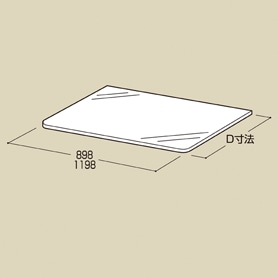 10R 透明安全ガラス板 幅90cm用(実寸：幅89.8cm) 8mm厚(奥行30cm