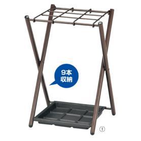 折りたたみ式傘立て 送料無料】 テラモト 折りたたみ式傘立 A型36 傘立て 36本用 幅