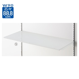 スチール棚セット 幅90cm 溝なし(奥行25cm): 店舗什器ストア
