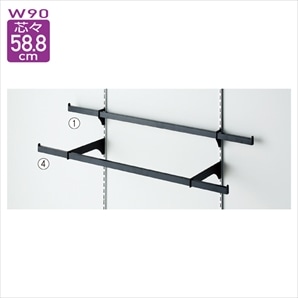 貫通式角バーセット 幅60cm (スリット芯々58.8cm用)(奥行5cm): 店舗