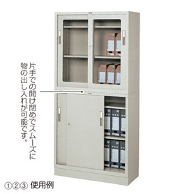 A4書庫 H112cm (下置用)ホワイト W88cm スチール両開き 【通販】ストア