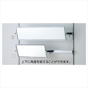 ダエン卓上ミラー(鏡厚3mm) 楕円 角度調節可能(クローム): 店舗什器