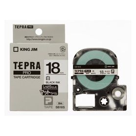 TEPRA PRO SR5500P ラベルプリンター ラベルプリンター「テプラ」PRO SR5500P｜キングジム公式ストア