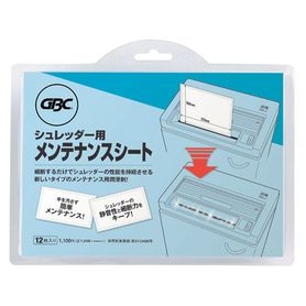 【未開封品】マイクロカットシュレッダー A22M メンテナンスシート 未開封品】マイクロカットシュレッダー A22M メンテナンスシート