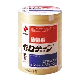 セキスイ セロテープ(R) 35m巻(12mm幅×35m巻): 事務用品／文房具ストア
