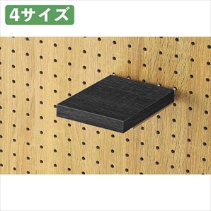 4面回転有孔ボード什器〔ストエキオリジナル〕(ホワイト): 店舗什器