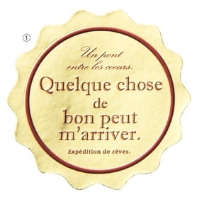 500枚】ヘッズ モダンリラックスロールシール ギフトラッピング用