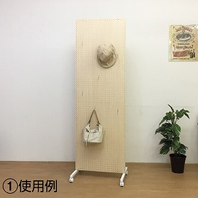 木製パネルパーティション 両側脚付き ナチュラル