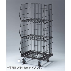高機能型ジャンブルバスケット 幅54.4cm2段 直径7.5cmキャスター