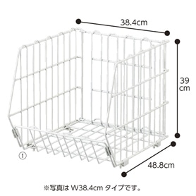 傾斜ジャンブルバスケット 幅90cm 4段〔ストエキオリジナル〕(ホワイト