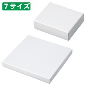 フェザーケース ブラウン(6.6×6.6×4cm): 袋／ラッピング／梱包資材