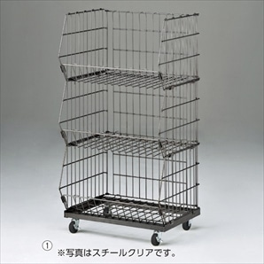 ジャンブルバスケット(直径6cmキャスター付き) 幅42.8cm スチール