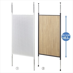 卓上4面回転有孔パネル什器〔ストエキオリジナル〕 ホワイト