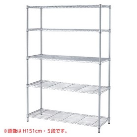 ワイヤーラック D45cm アジャスタータイプ 白 H181cm 5段〔ストエキ