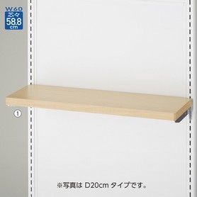 Rエンド用欄干付き木棚セット〔ストエキオリジナル〕(奥行30cm): 店舗