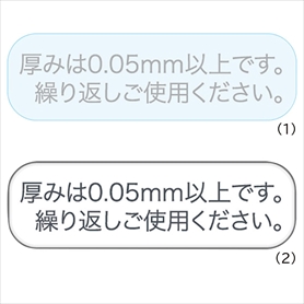 100枚 耐水紙パウチフリー PETタイプ200ミクロン B5 100枚 耐水紙パウチフリー PETタイプ200ミクロン B5