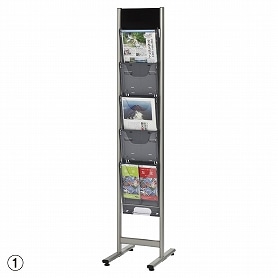 パンフレットスタンド Amazon.co.jp: トヨダプロダクツ パンフレットスタンド カタログ