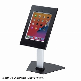 高さ可変機能付きiPad・タブレットスタンド(4.5～11インチ対応