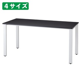 会議テーブル ホワイトフレーム 白 幅120×奥行75cm