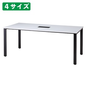 会議テーブル ブラックフレーム 黒(幅120×奥行75cm): 店舗・オフィス