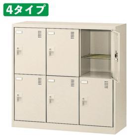 スチール製 3段ロッカー グレー×2 スチール製ロッカー ニューグレー 3列 幅90×高さ179cm 9人用