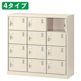 スチール製ロッカー ニューグレー 3列 幅90×高さ179cm 6人用