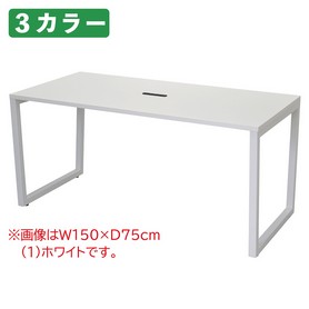 アールエフヤマカワ キャスターテーブル ホワイト脚 オーバル: 店舗
